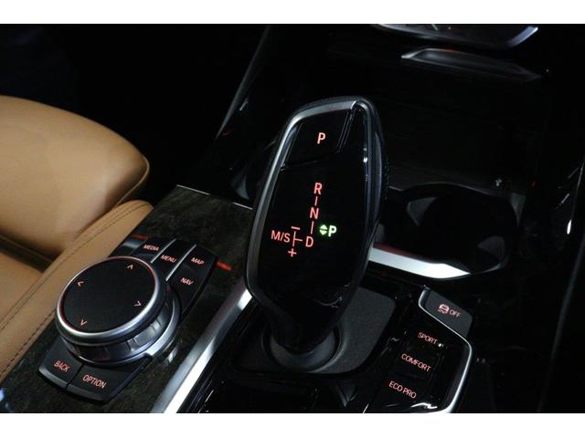 Ｘ３ ｘＤｒｉｖｅ　２０ｄ　Ｍスポーツハイラインパッケージ　ＢＭＷ認定中古車（33枚目）