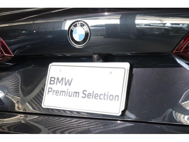 Ｘ５ ｘＤｒｉｖｅ　３５ｄ　Ｍスポーツ　ｘＤｒｉｖｅ　３５ｄ　Ｍスポーツ（５名）　ＢＭＷ認定中古車（15枚目）