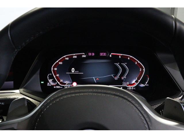 Ｘ５ ｘＤｒｉｖｅ　３５ｄ　Ｍスポーツ　ｘＤｒｉｖｅ　３５ｄ　Ｍスポーツ（５名）　ＢＭＷ認定中古車（30枚目）
