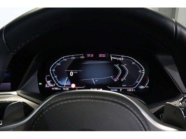 Ｘ５ ｘＤｒｉｖｅ　３５ｄ　Ｍスポーツ　ｘＤｒｉｖｅ　３５ｄ　Ｍスポーツ（５名）　ＢＭＷ認定中古車（31枚目）