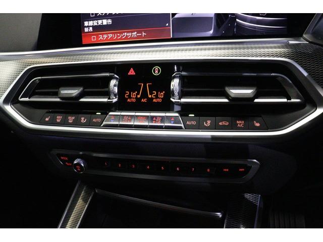Ｘ５ ｘＤｒｉｖｅ　３５ｄ　Ｍスポーツ　ｘＤｒｉｖｅ　３５ｄ　Ｍスポーツ（５名）　ＢＭＷ認定中古車（34枚目）