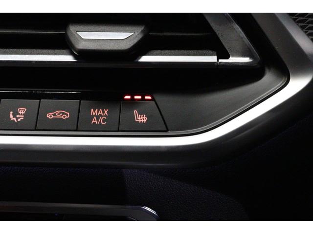 Ｘ５ ｘＤｒｉｖｅ　３５ｄ　Ｍスポーツ　ｘＤｒｉｖｅ　３５ｄ　Ｍスポーツ（５名）　ＢＭＷ認定中古車（35枚目）