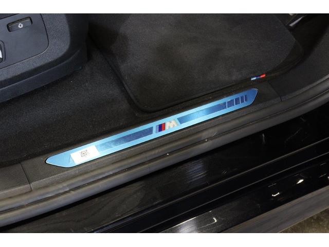 Ｘ５ ｘＤｒｉｖｅ　３５ｄ　Ｍスポーツ　ｘＤｒｉｖｅ　３５ｄ　Ｍスポーツ（５名）　ＢＭＷ認定中古車（48枚目）