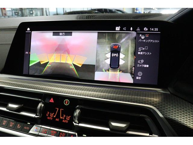 Ｘ５ ｘＤｒｉｖｅ　３５ｄ　Ｍスポーツ　ｘＤｒｉｖｅ　３５ｄ　Ｍスポーツ（５名）　ＢＭＷ認定中古車（52枚目）
