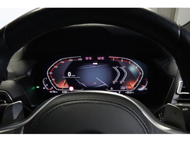 Ｘ４ ｘＤｒｉｖｅ　３０ｉ　Ｍスポーツ　ＢＭＷ認定中古車　車線逸脱警告　衝突軽減ブレーキ　アクティブクルーズコントロール　ブラックヴァーネスカレザー　セレクトパッケージ（22枚目）
