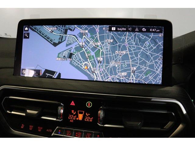 Ｘ４ ｘＤｒｉｖｅ　３０ｉ　Ｍスポーツ　ＢＭＷ認定中古車　車線逸脱警告　衝突軽減ブレーキ　アクティブクルーズコントロール　ブラックヴァーネスカレザー　セレクトパッケージ（40枚目）