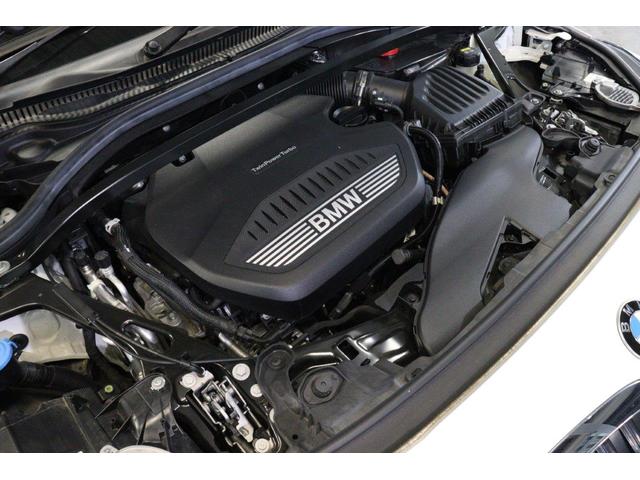 １シリーズ １１８ｄ　プレイ　エディションジョイ＋　ハイラインＰ　ＢＭＷ認定中古車　車線逸脱警告　衝突軽減ブレーキ　ブラックヴァーネスカレザーシート　ナビパッケージ　コンフォートパッケージ（46枚目）