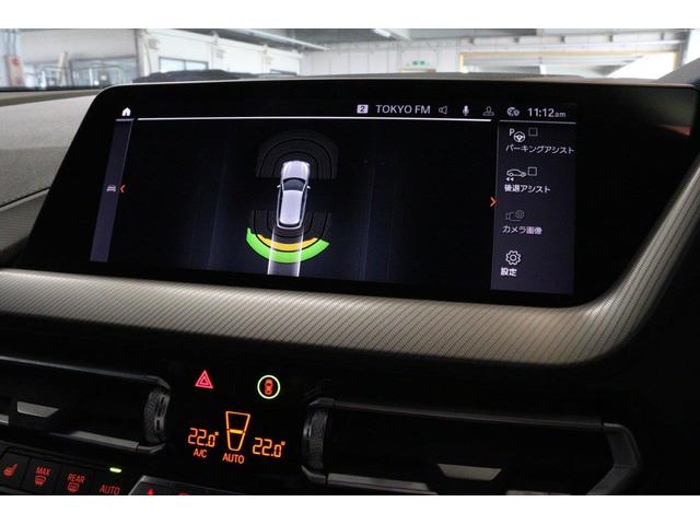 １シリーズ １１８ｉ　Ｍスポーツ　ＢＭＷ認定中古車　レザーシート　シートヒーター　電動サンルーフ（47枚目）