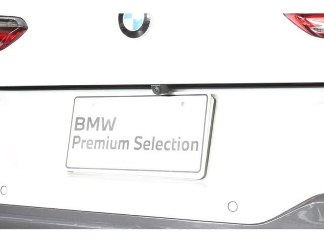 ８シリーズ ８４０ｉ　カブリオレ　エクスクルーシブ　Ｍスポーツ　ＢＭＷ認定中古車　車線逸脱警告　衝突軽減ブレーキ　フィオナレッドレザー　アクティブクルーズコントロール　ＬＥＤヘッドライト（17枚目）