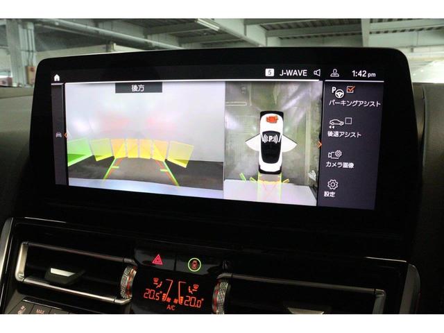 ８シリーズ ８４０ｉ　カブリオレ　エクスクルーシブ　Ｍスポーツ　ＢＭＷ認定中古車　車線逸脱警告　衝突軽減ブレーキ　フィオナレッドレザー　アクティブクルーズコントロール　ＬＥＤヘッドライト（47枚目）