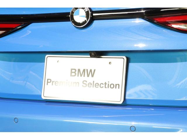 ２シリーズ ２１８ｉグランクーペ　Ｍスポーツ　ＢＭＷ認定中古車（12枚目）