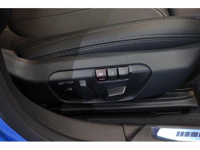 ２シリーズ ２１８ｉグランクーペ　Ｍスポーツ　ＢＭＷ認定中古車（23枚目）