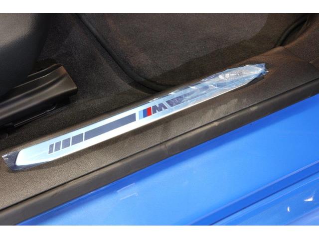 ２シリーズ ２１８ｉグランクーペ　Ｍスポーツ　ＢＭＷ認定中古車（24枚目）