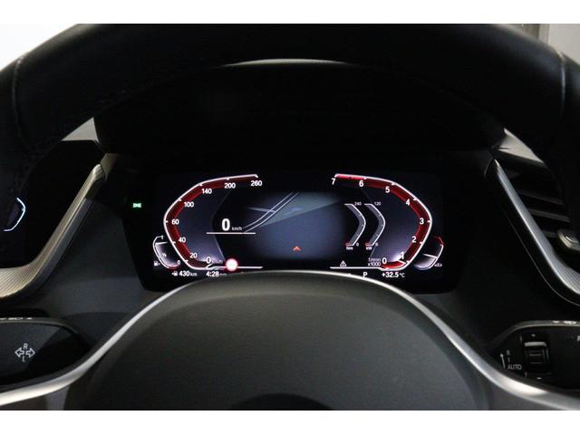 ２シリーズ ２１８ｉグランクーペ　Ｍスポーツ　ＢＭＷ認定中古車（27枚目）