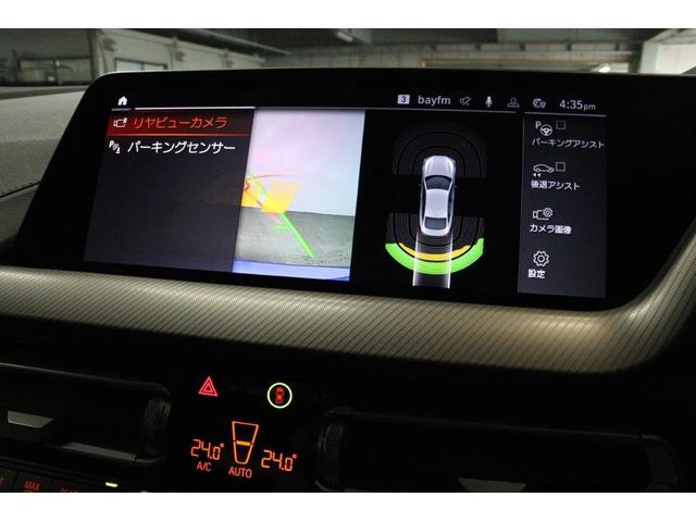 ２シリーズ ２１８ｉグランクーペ　Ｍスポーツ　ＢＭＷ認定中古車（38枚目）