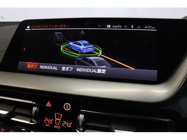 ２シリーズ ２１８ｉグランクーペ　Ｍスポーツ　ＢＭＷ認定中古車（43枚目）