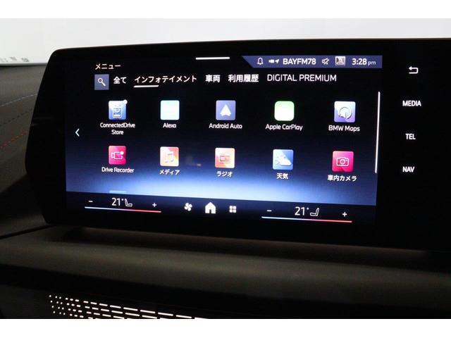 １シリーズ １２０ｄ　Ｍスポーツ　ハイラインパッケージ　ＢＭＷ認定中古車　車線逸脱警告　衝突軽減ブレーキ　ハイラインパッケージ　テクノロジーパッケージ（36枚目）