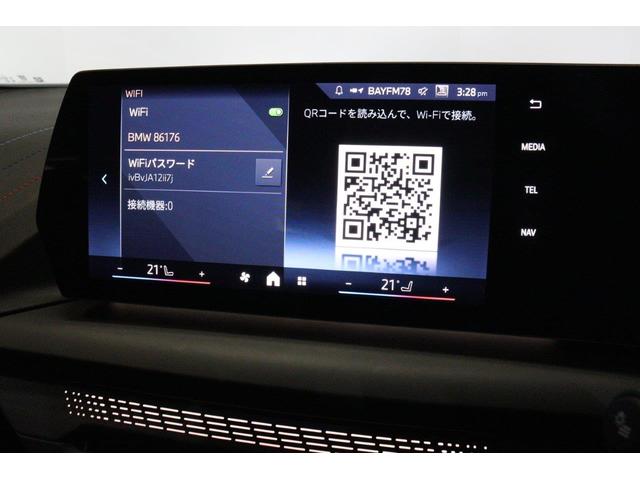 １シリーズ １２０ｄ　Ｍスポーツ　ハイラインパッケージ　ＢＭＷ認定中古車　車線逸脱警告　衝突軽減ブレーキ　ハイラインパッケージ　テクノロジーパッケージ（40枚目）