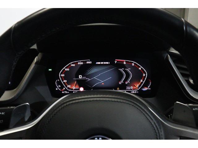 ２シリーズ Ｍ２３５ｉ　ｘＤｒｉｖｅグランクーペ　ＢＭＷ認定中古車　車線逸脱警告　衝突軽減ブレーキ　マグマレッドレザー　プラスパッケージ（22枚目）