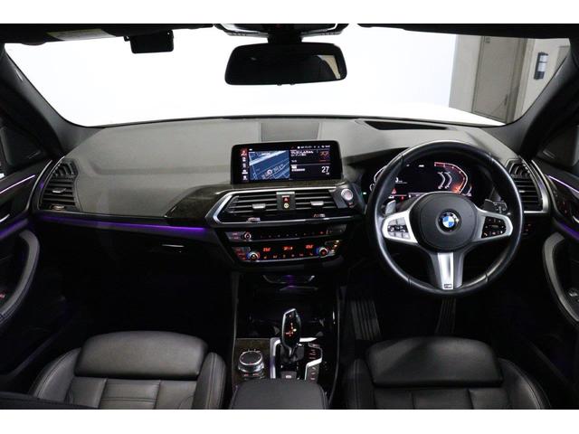 Ｘ３ ｘＤｒｉｖｅ　２０ｄ　Ｍスポーツハイラインパッケージ　ＢＭＷ認定中古車　車線逸脱警告　衝突軽減ブレーキ　セレクトパッケージ　ハイラインパッケージ（17枚目）