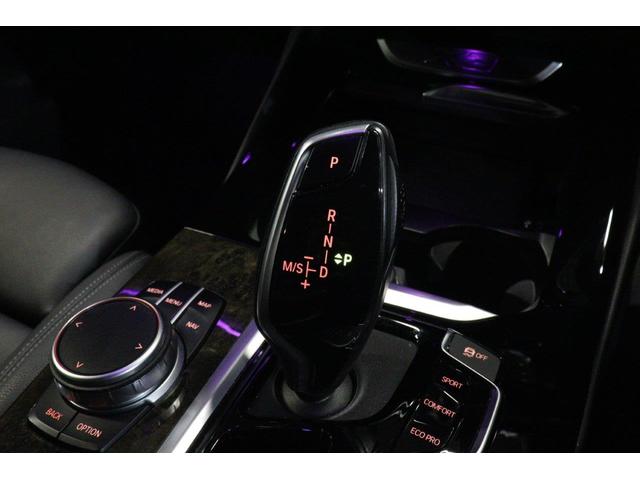 Ｘ３ ｘＤｒｉｖｅ　２０ｄ　Ｍスポーツハイラインパッケージ　ＢＭＷ認定中古車　車線逸脱警告　衝突軽減ブレーキ　セレクトパッケージ　ハイラインパッケージ（31枚目）