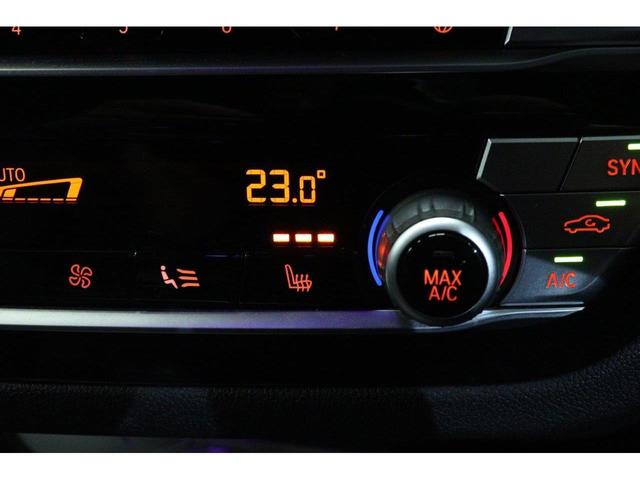 Ｘ３ ｘＤｒｉｖｅ　２０ｄ　Ｍスポーツハイラインパッケージ　ＢＭＷ認定中古車　車線逸脱警告　衝突軽減ブレーキ　セレクトパッケージ　ハイラインパッケージ（34枚目）