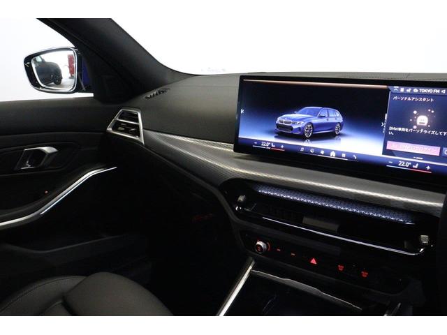 ３シリーズ ３２０ｉツーリング　Ｍスポーツ　ハイラインパッケージ　ＢＭＷ認定中古車（41枚目）