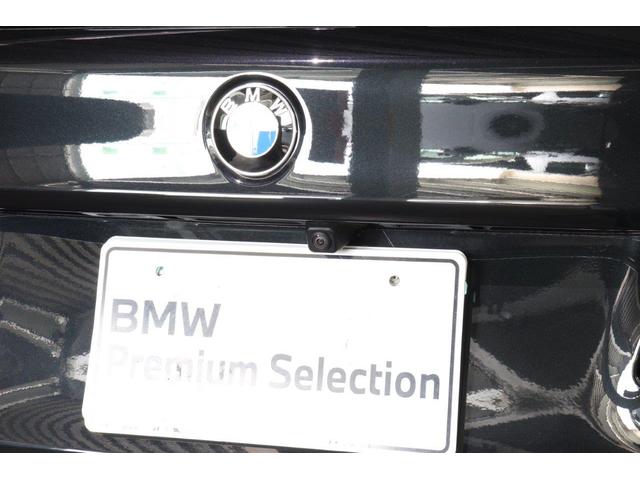 Ｍ５ コンペティション　ＢＭＷ認定中古車（16枚目）