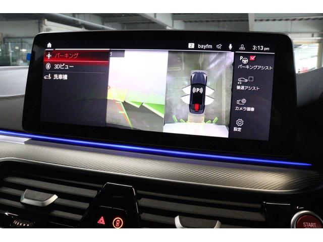 Ｍ５ コンペティション　ＢＭＷ認定中古車（49枚目）