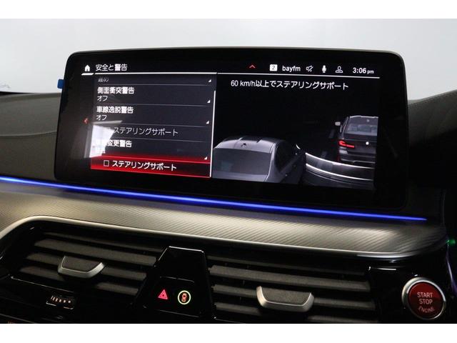 Ｍ５ コンペティション　ＢＭＷ認定中古車（59枚目）