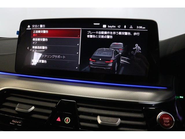 Ｍ５ コンペティション　ＢＭＷ認定中古車（60枚目）