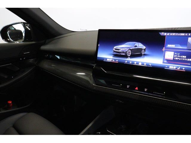 ｉ５ Ｍ６０　ｘＤｒｉｖｅ　ＢＭＷ認定中古車（46枚目）