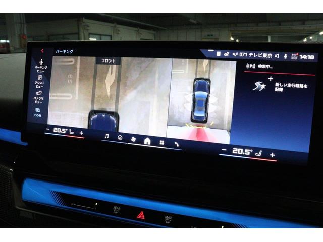 ｉ５ Ｍ６０　ｘＤｒｉｖｅ　ＢＭＷ認定中古車（49枚目）
