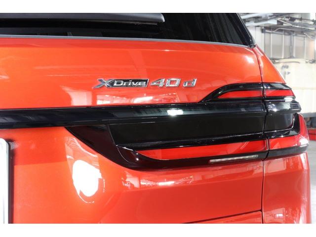 Ｘ７ ｘＤｒｉｖｅ　４０ｄ　ＢＭＷ認定中古車（16枚目）