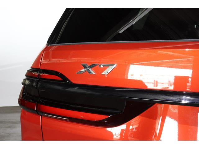 Ｘ７ ｘＤｒｉｖｅ　４０ｄ　ＢＭＷ認定中古車（17枚目）