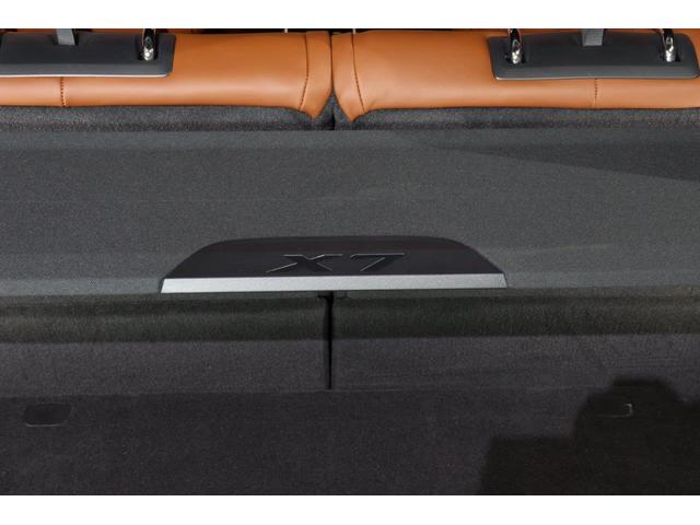 Ｘ７ ｘＤｒｉｖｅ　４０ｄ　ＢＭＷ認定中古車（22枚目）