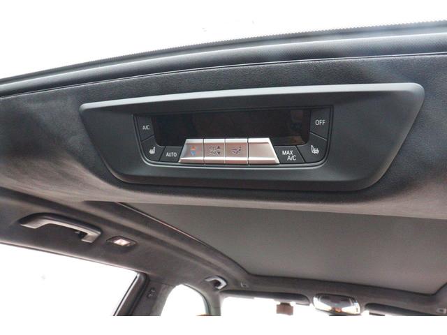 Ｘ７ ｘＤｒｉｖｅ　４０ｄ　ＢＭＷ認定中古車（26枚目）