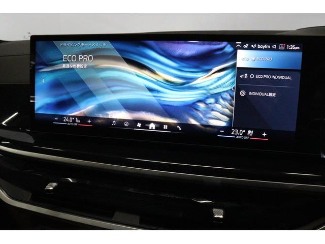 Ｘ７ ｘＤｒｉｖｅ　４０ｄ　ＢＭＷ認定中古車（37枚目）