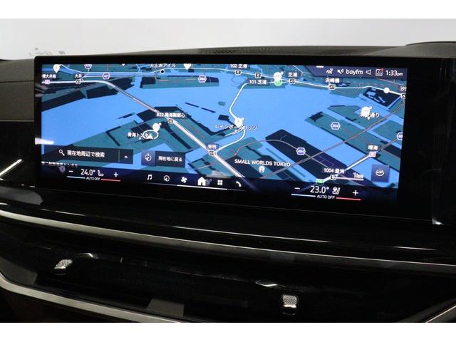 Ｘ７ ｘＤｒｉｖｅ　４０ｄ　ＢＭＷ認定中古車（56枚目）