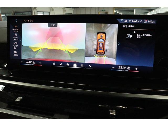 Ｘ７ ｘＤｒｉｖｅ　４０ｄ　ＢＭＷ認定中古車（57枚目）