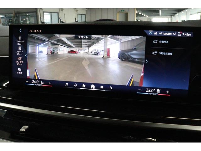 Ｘ７ ｘＤｒｉｖｅ　４０ｄ　ＢＭＷ認定中古車（60枚目）