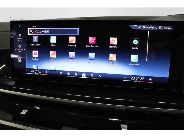 Ｘ７ ｘＤｒｉｖｅ　４０ｄ　ＢＭＷ認定中古車（64枚目）