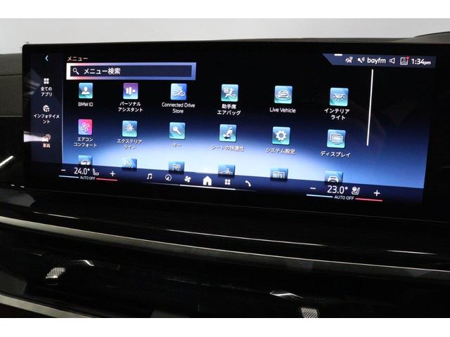 Ｘ７ ｘＤｒｉｖｅ　４０ｄ　ＢＭＷ認定中古車（65枚目）