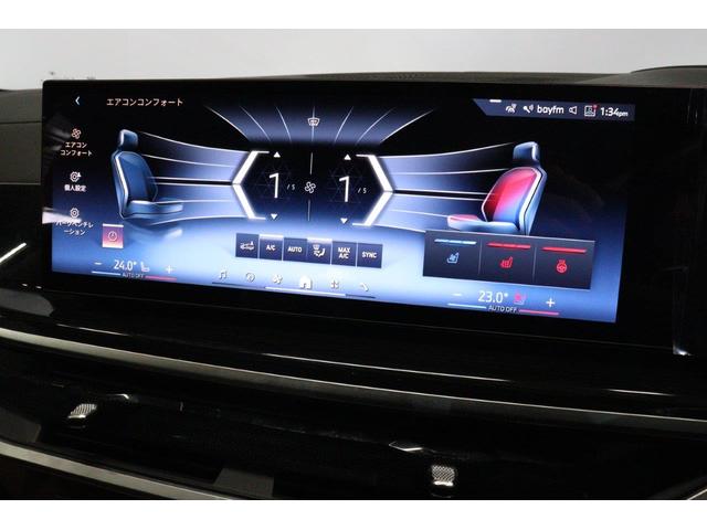 Ｘ７ ｘＤｒｉｖｅ　４０ｄ　ＢＭＷ認定中古車（67枚目）