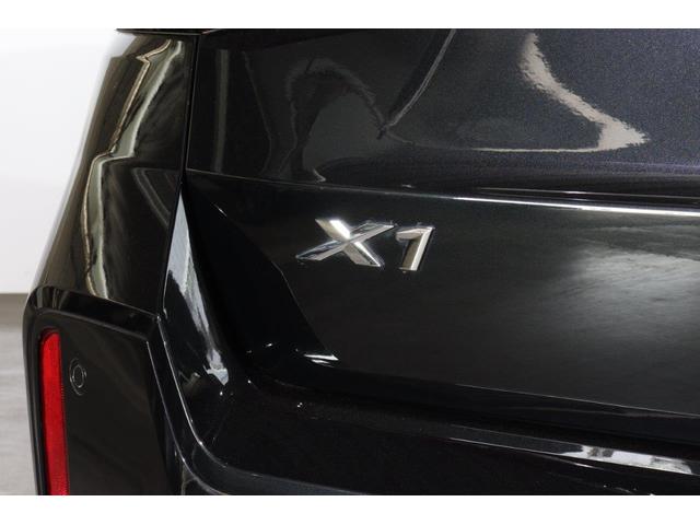 Ｘ１ ｘＤｒｉｖｅ　２０ｄ　Ｍスポーツ　ＢＭＷ認定中古車　車線逸脱警告　衝突軽減ブレーキ（13枚目）