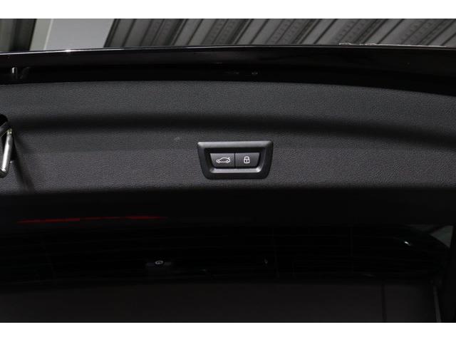 Ｘ１ ｘＤｒｉｖｅ　２０ｄ　Ｍスポーツ　ＢＭＷ認定中古車　車線逸脱警告　衝突軽減ブレーキ（15枚目）