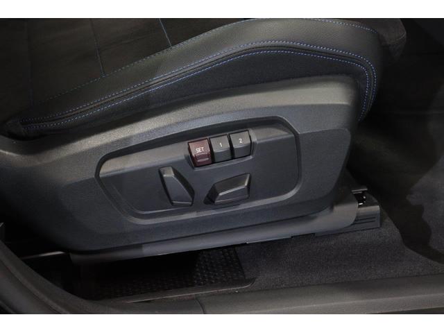 Ｘ１ ｘＤｒｉｖｅ　２０ｄ　Ｍスポーツ　ＢＭＷ認定中古車　車線逸脱警告　衝突軽減ブレーキ（20枚目）