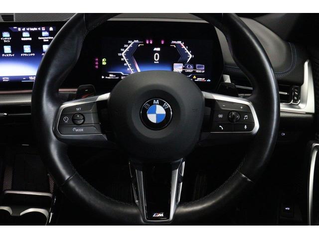 Ｘ１ ｘＤｒｉｖｅ　２０ｄ　Ｍスポーツ　ＢＭＷ認定中古車　車線逸脱警告　衝突軽減ブレーキ（21枚目）