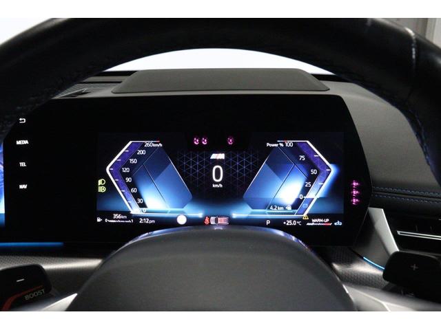 Ｘ１ ｘＤｒｉｖｅ　２０ｄ　Ｍスポーツ　ＢＭＷ認定中古車　車線逸脱警告　衝突軽減ブレーキ（24枚目）