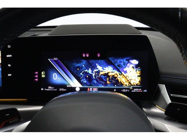 Ｘ１ ｘＤｒｉｖｅ　２０ｄ　Ｍスポーツ　ＢＭＷ認定中古車　車線逸脱警告　衝突軽減ブレーキ（25枚目）